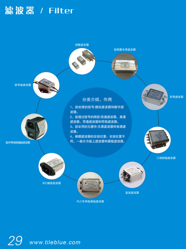 1551084395109116.png 微信图片_20190225164015.png